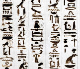 Cours hiéroglyphes