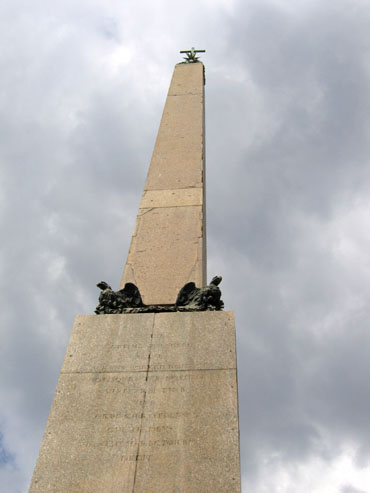 L'ob�lisque du Querinale