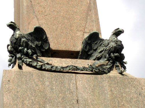  aigles 