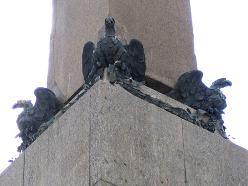  aigles 