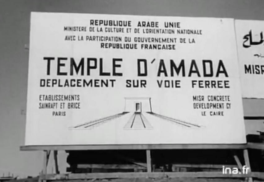 D�placement du temple