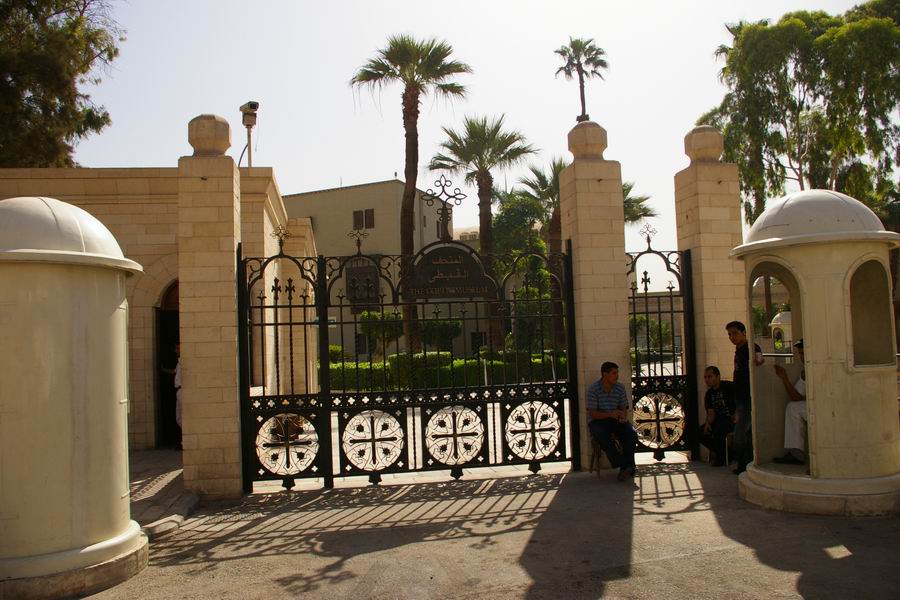 Vers le musée Copte