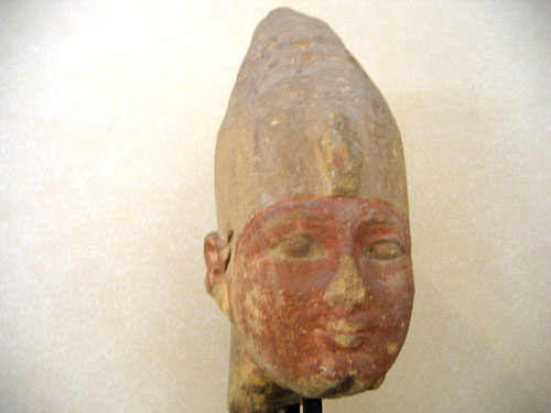 Nebtaouira Mentouhotep