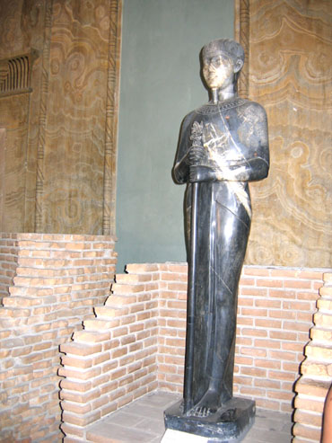 Le dieu Ptah