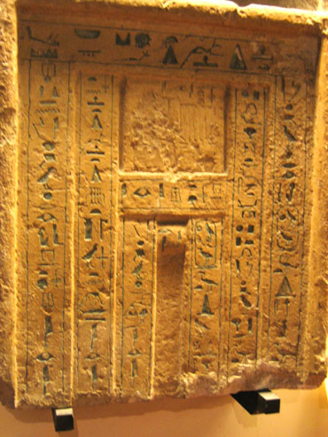 Stèle funéraire en "fausse porte" de Iry