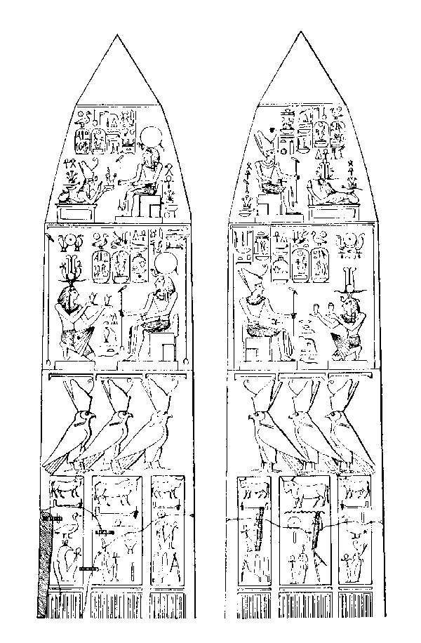 Hiroglyphes de l'oblisque, du pyramidion et de la pointe