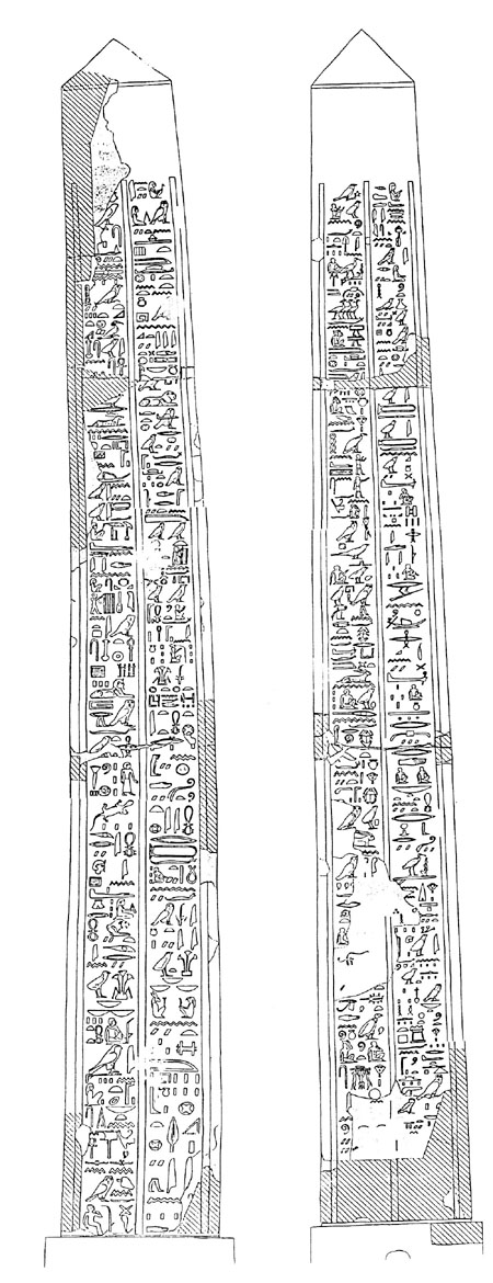 Hiroglyphes de deux faces de l'oblisque