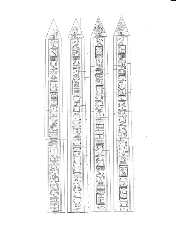 Hiroglyphes des quatre faces de l'oblisque.