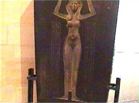 La d�esse du ciel Nout